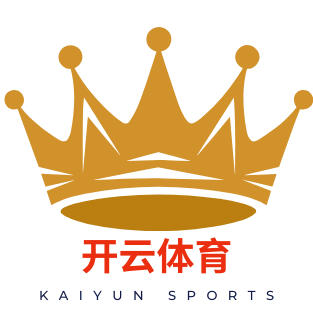 开云体育官网